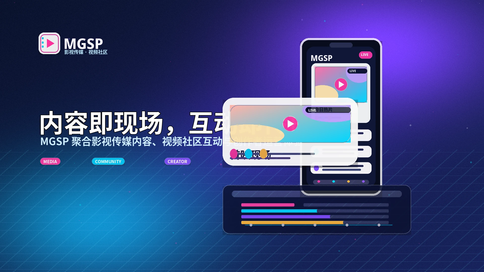 蘑菇视频常见问题与使用帮助展示